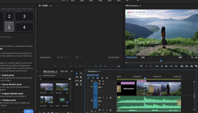 adobe premiere pro free download for windows