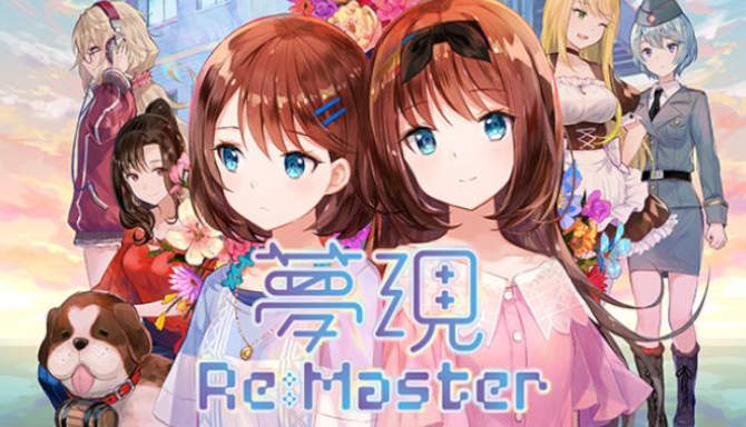 Yumeutsutsu ReMaster
