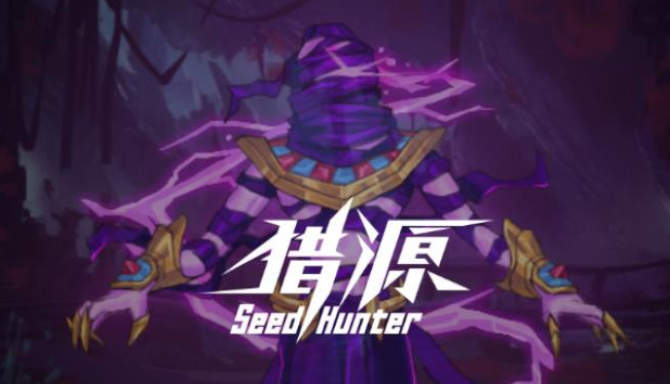 Seed Hunter 猎源 free