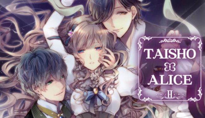 Taisho x alice 2 episode концовки