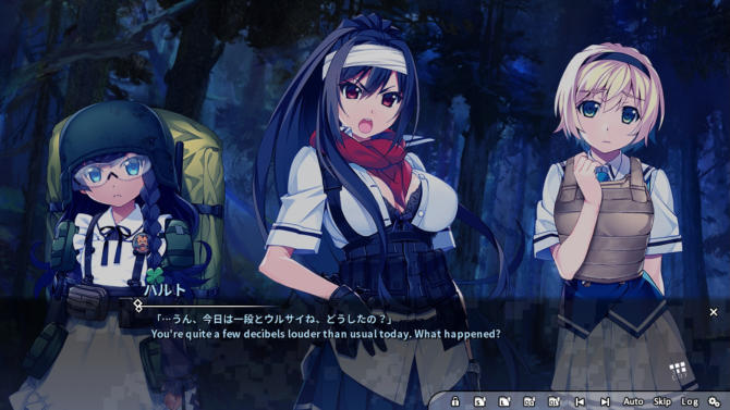 Grisaia Phantom Trigger Vol8 free torrent