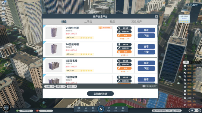 Real estate tycoon free torrent