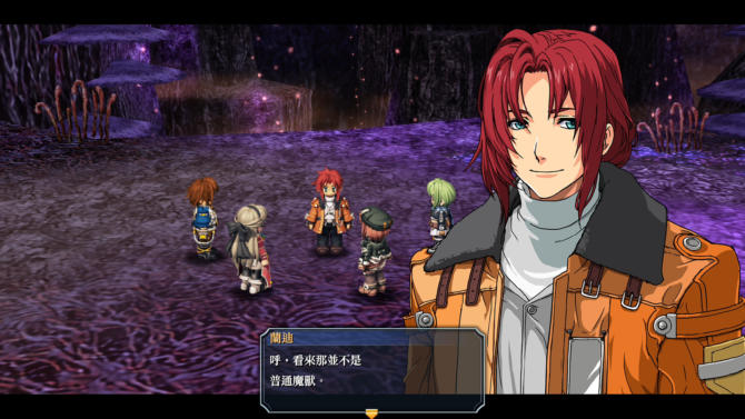 The Legend of Heroes Ao no Kiseki KAI free download