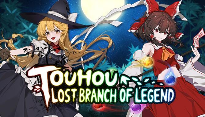 Touhou Lost Branch of Legend Free