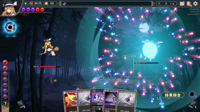 Touhou Lost Branch of Legend free cracked