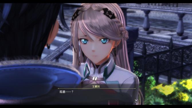 The Legend of Heroes Kuro no Kiseki free cracked