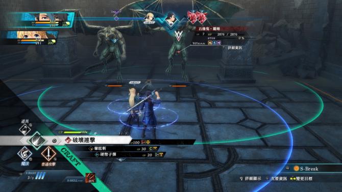 The Legend of Heroes Kuro no Kiseki free torrent